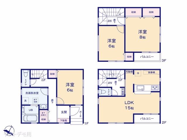 さいたま市浦和区領家5丁目(戸建)02 間取図