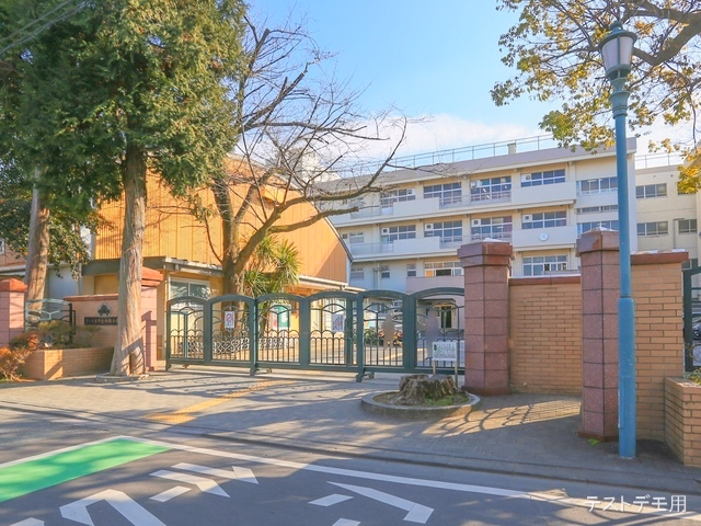 さいたま市立木崎小学校