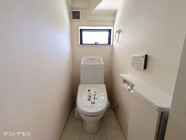 さいたま市浦和区領家5丁目(戸建)03 トイレ
