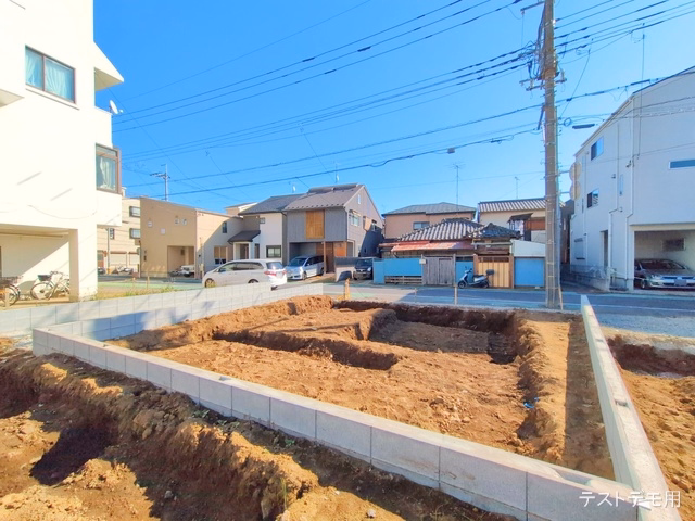 更地・土地