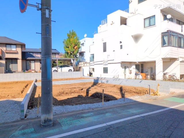 更地・土地