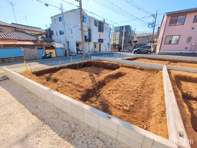 更地・土地