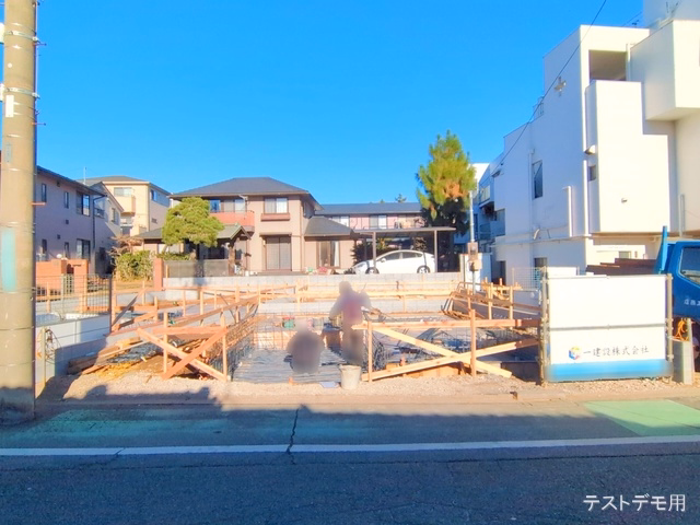 基礎
