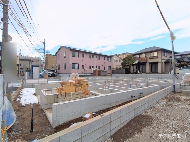 基礎