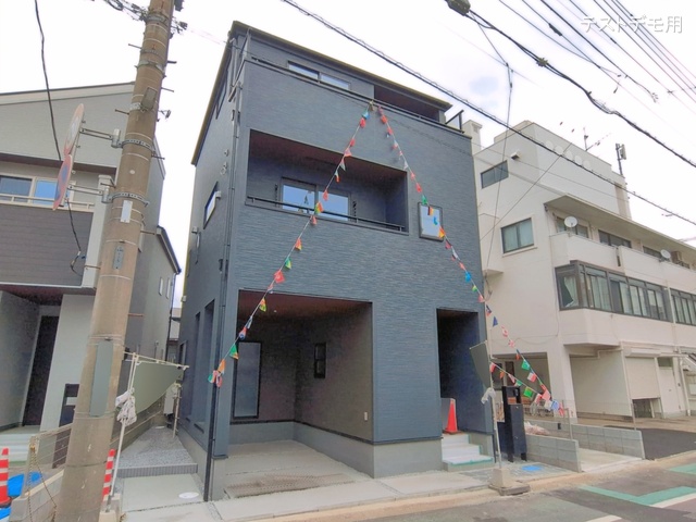 埼玉県さいたま市浦和区領家５丁目の新築戸建て完成写真 2026年4月22日撮影