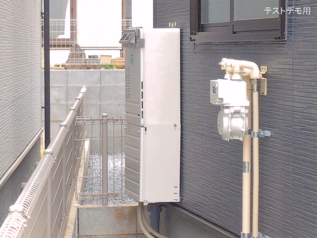 完成