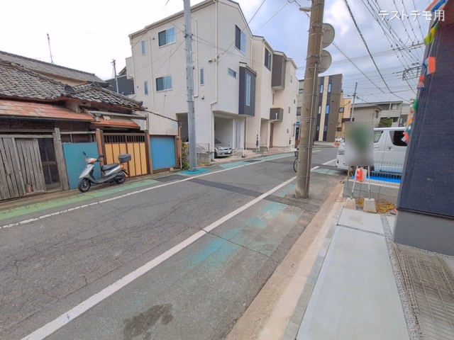 完成