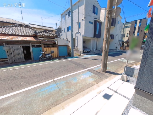 完成