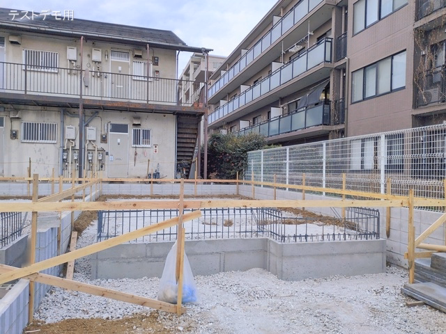 基礎