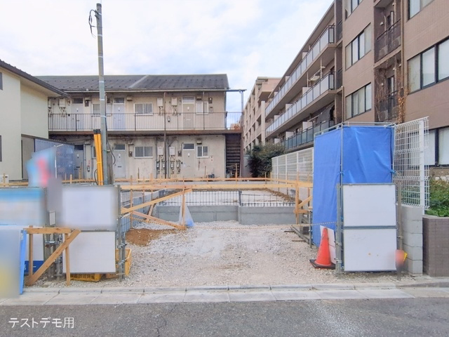 基礎