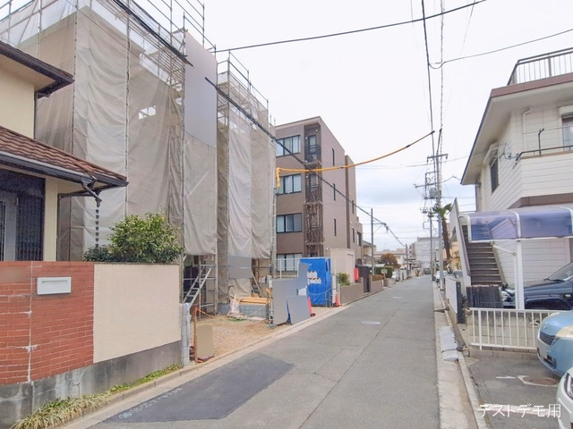 上棟