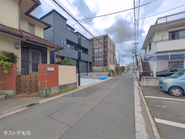 完成