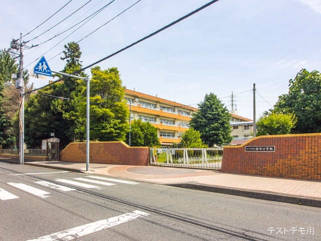 さいたま市立植竹小学校