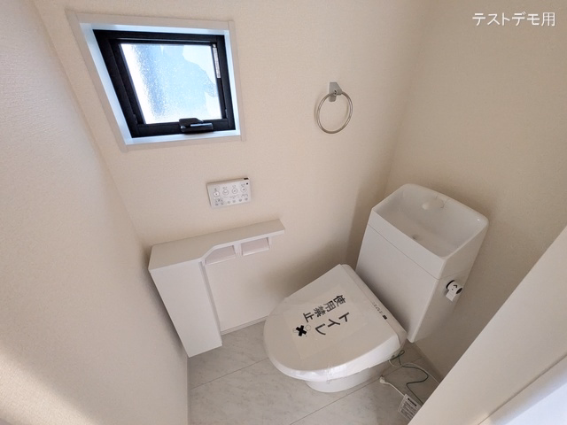 さいたま市北区植竹町1丁目(戸建)02 トイレ