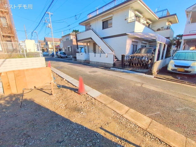 更地・土地