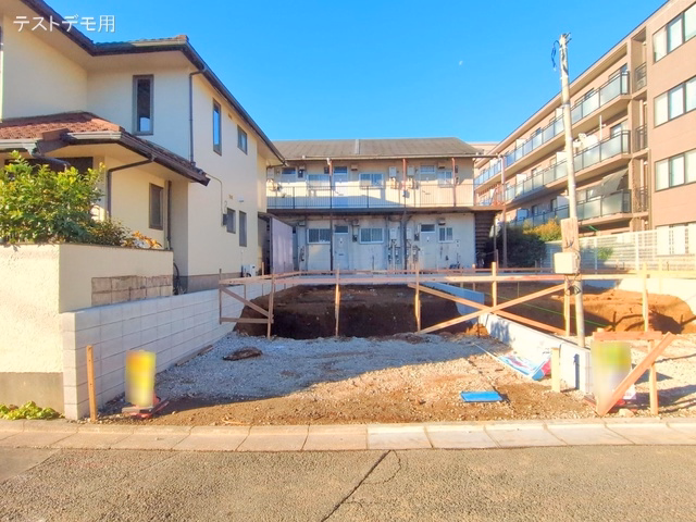 基礎