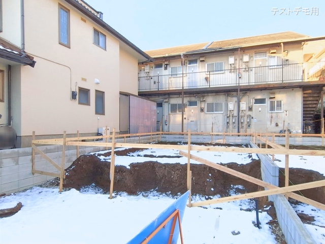 基礎
