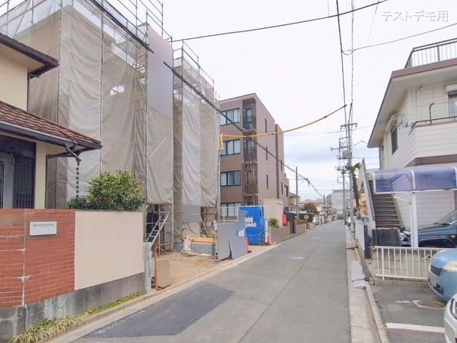 上棟