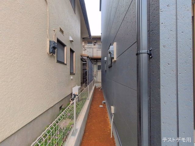 完成