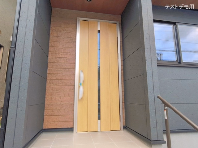 完成