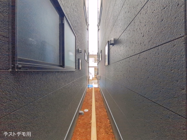 完成
