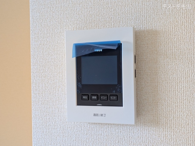さいたま市北区植竹町1丁目(戸建)02 室内設備