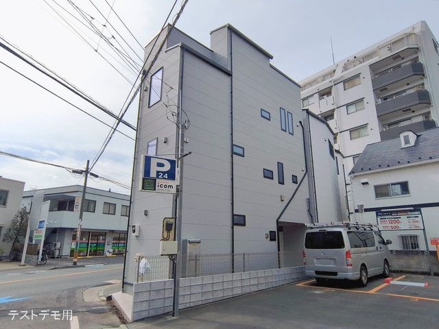 埼玉県さいたま市浦和区高砂４丁目の新築戸建て完成写真 2026年2月26日撮影