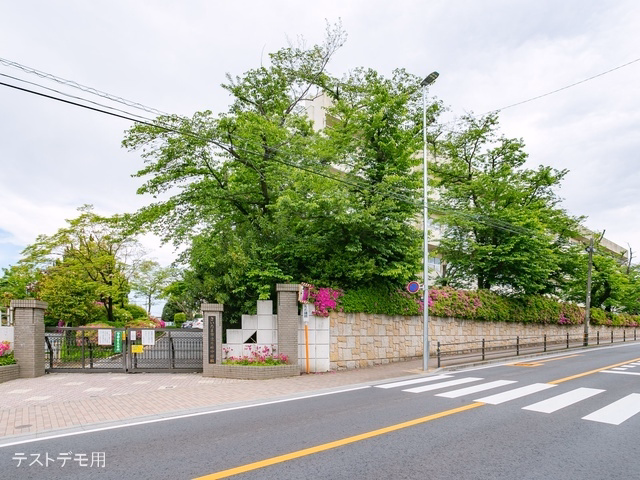 さいたま市立木崎中学校