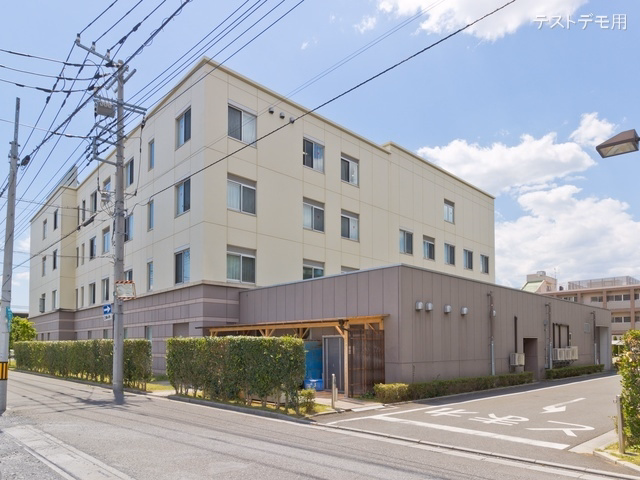 共済病院