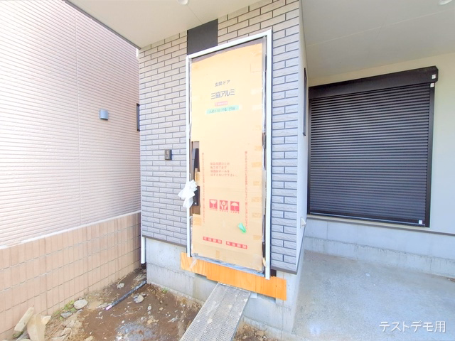 外構