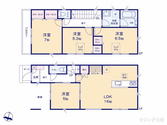 さいたま市浦和区大東2丁目(戸建)01 間取図