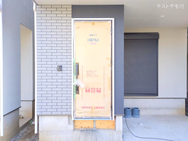 外構