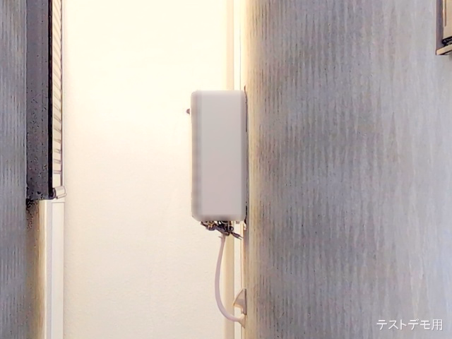 外構