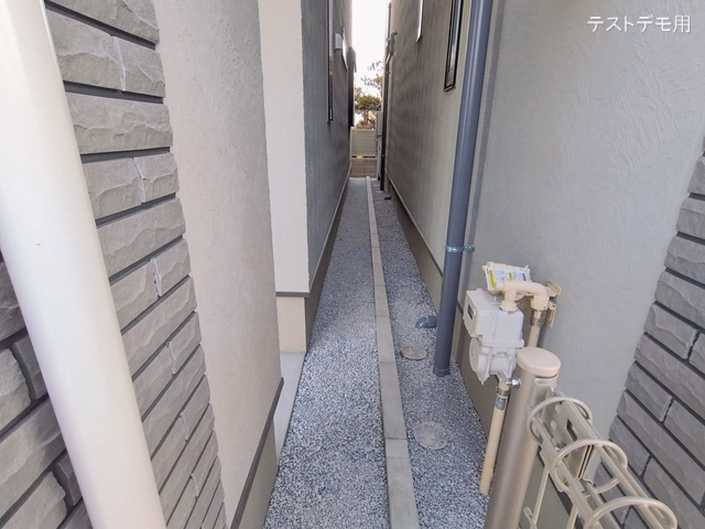 完成