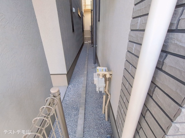 完成