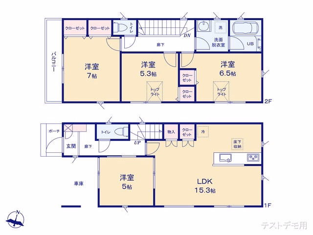 さいたま市浦和区大東2丁目(戸建)02 間取図