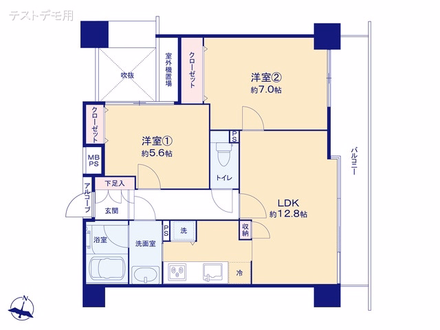 コート浦和常盤 間取図