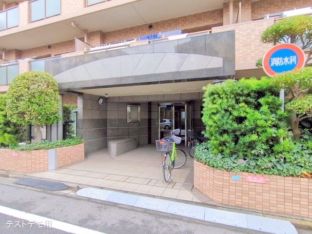 イトーピア川口元郷 外観