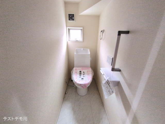 さいたま市岩槻区上野1丁目（戸建）01 トイレ
