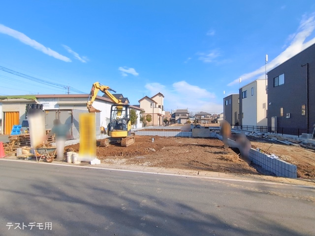 更地・土地
