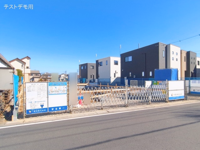 基礎