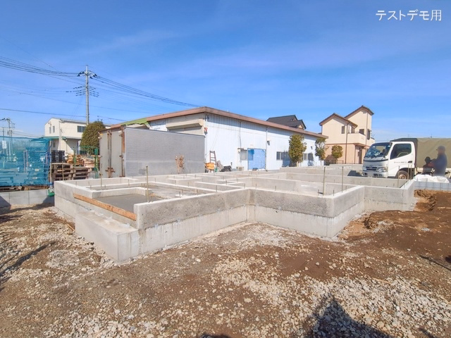 基礎