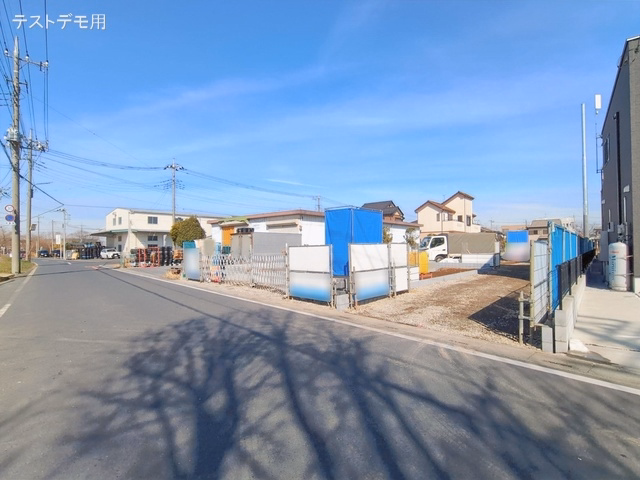 基礎