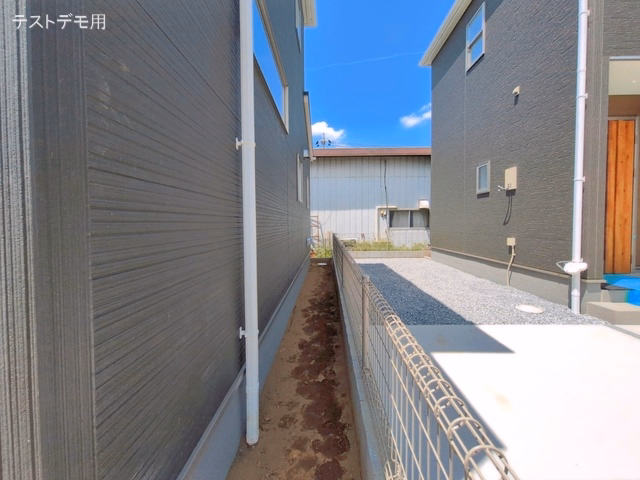 完成
