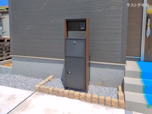 完成