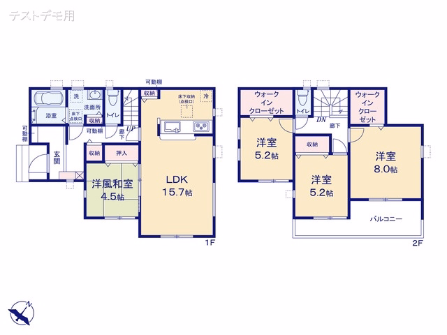 さいたま市岩槻区上野1丁目（戸建）01 間取図