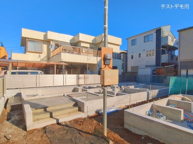 基礎