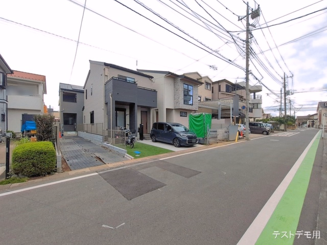 外構