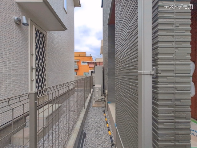 完成