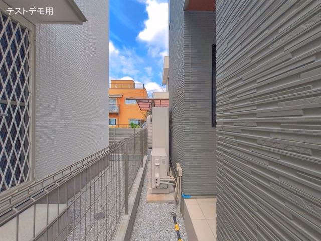 完成
